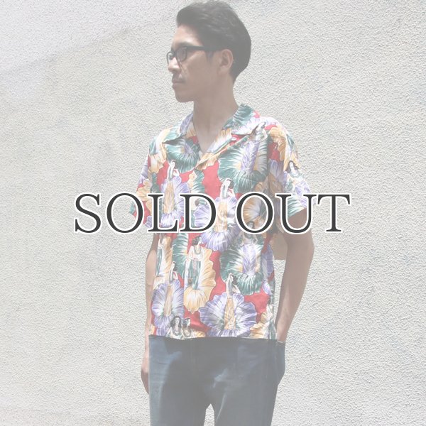 画像3: Pineapple Juice(パイナップルジュース)アロハシャツ【MADE IN U.S.A】『米国製』/デッドストック (3)