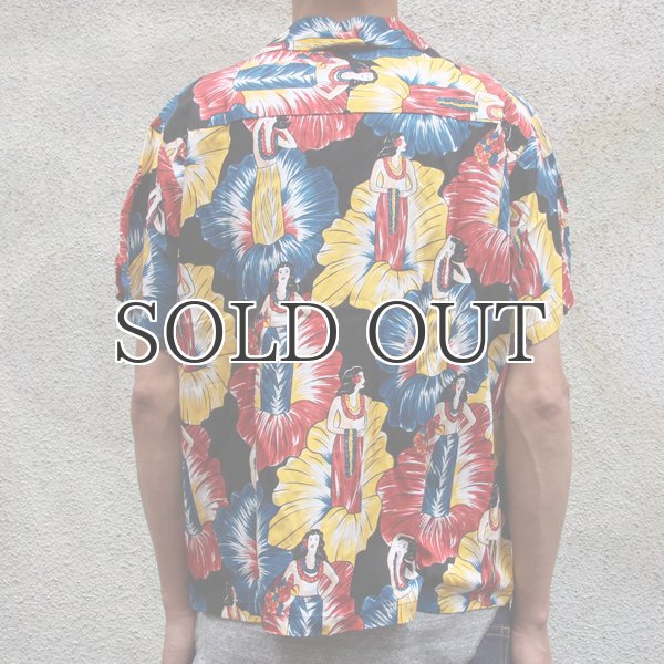 画像7: Pineapple Juice(パイナップルジュース)アロハシャツ【MADE IN U.S.A】『米国製』/デッドストック (7)