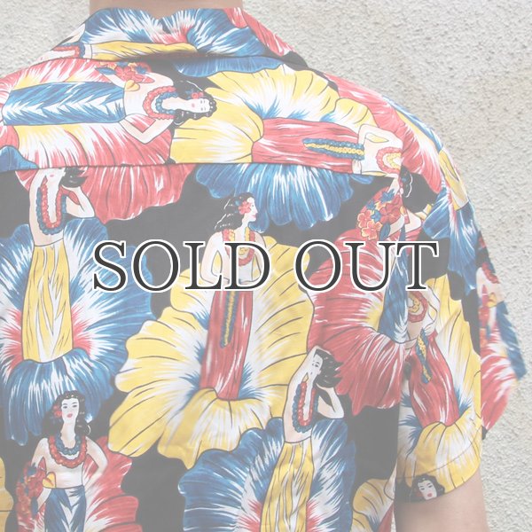 画像10: Pineapple Juice(パイナップルジュース)アロハシャツ【MADE IN U.S.A】『米国製』/デッドストック (10)