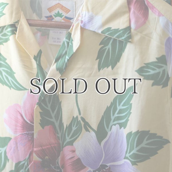 画像3: Pineapple Juice（パイナップルジュース）アロハシャツ【MADE IN U.S.A】『米国製』/デッドストック (3)