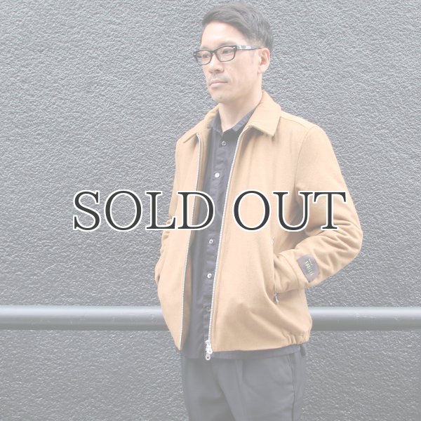 画像9: 550gイタリアNOBILIA ビーバー 裏ダイヤキルト ドリズラージャケット / Audience (9)