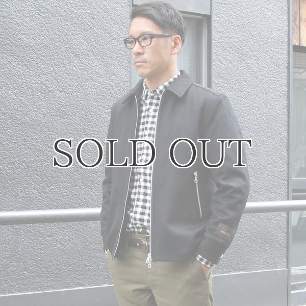 画像8: 550gイタリアNOBILIA ビーバー 裏ダイヤキルト ドリズラージャケット / Audience (8)