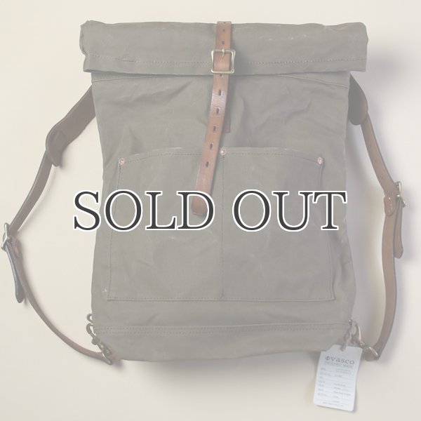 画像6: CANVAS×LEATHER ROLLTOP Rucksack［VS-205P］【MADE IN JAPAN】『日本製』【送料無料】  / vasco (6)
