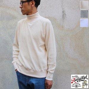 画像: Riding High / WAFFLE TURTLE NECK【MADE IN JAPAN】『日本製』