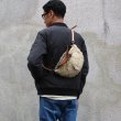 画像3: FUR CAS BAG［VERE-243F］【MADE IN JAPAN】『日本製』【送料無料】  / VASCO (3)