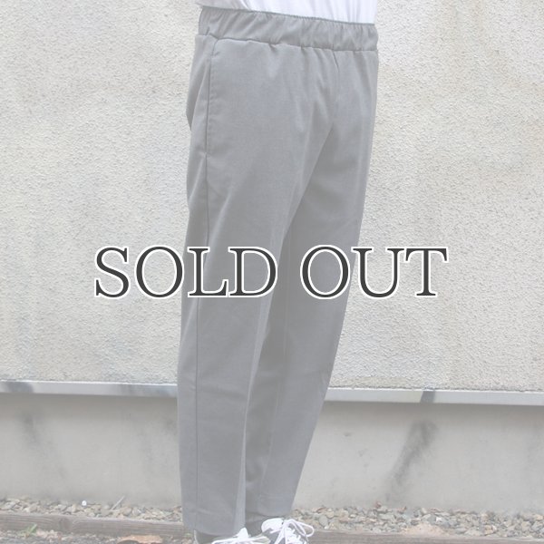 画像14: ギャバジンストレッチ イージー テーパードアンクルパンツ【MADE IN JAPAN】『日本製』 / Upscape Audience (14)