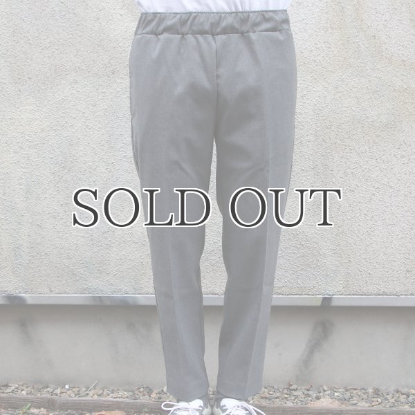 画像10: ギャバジンストレッチ イージー テーパードアンクルパンツ【MADE IN JAPAN】『日本製』 / Upscape Audience (10)