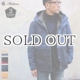 画像: コーティングツイルバイカラーキルトベスト付きレニューマウンテンパーカー 【送料無料】 / Audience