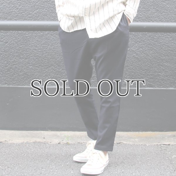 画像4: ギャバジンストレッチスーパーテーパードアンクルパンツ【MADE IN JAPAN】『日本製』/ Upscape Audience (4)