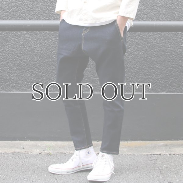 画像3: 赤耳(セルヴィッチ)デニムロークロッチアンクルパンツ【MADE IN JAPAN】『日本製』【送料無料】 / Upscape Audience (3)