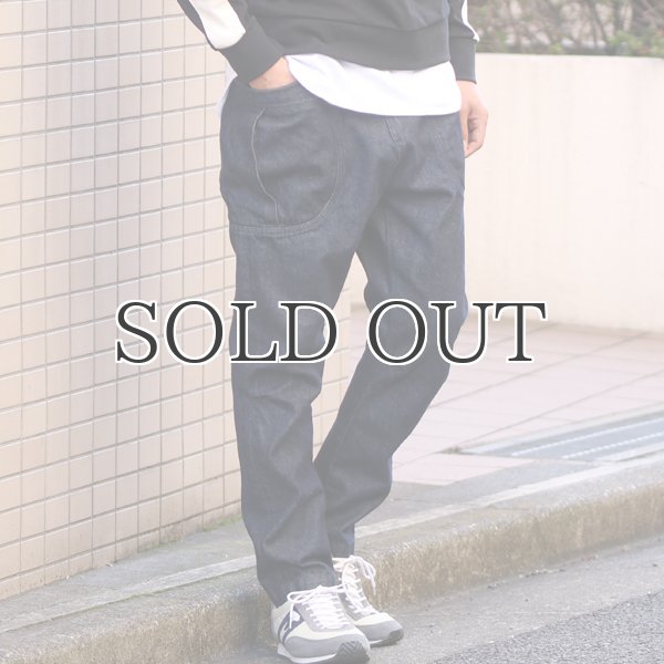 画像9: 赤耳セルヴィッチデニムガーデニングテーパードアンクルパンツ『日本製』  / Upscape Audience (9)