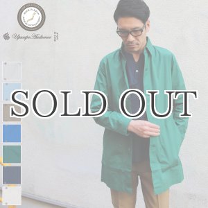 画像: CMタイプライターアトリエコート【MADE IN JAPAN】『日本製』/ Upscape Audience