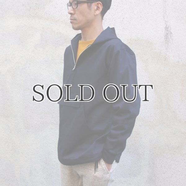 画像7: グロッシーツイル カンガルーポケ付 ハーフZIPパーカー アノラックジャケット【MADE IN JAPAN】『日本製』/ Upscape Audience (7)