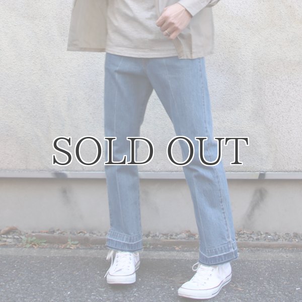 画像9: 赤耳(セルヴィッチ)デニムセンタープレス裾リペアアンクルパンツ『日本製』【送料無料】  / Upscape Audience (9)
