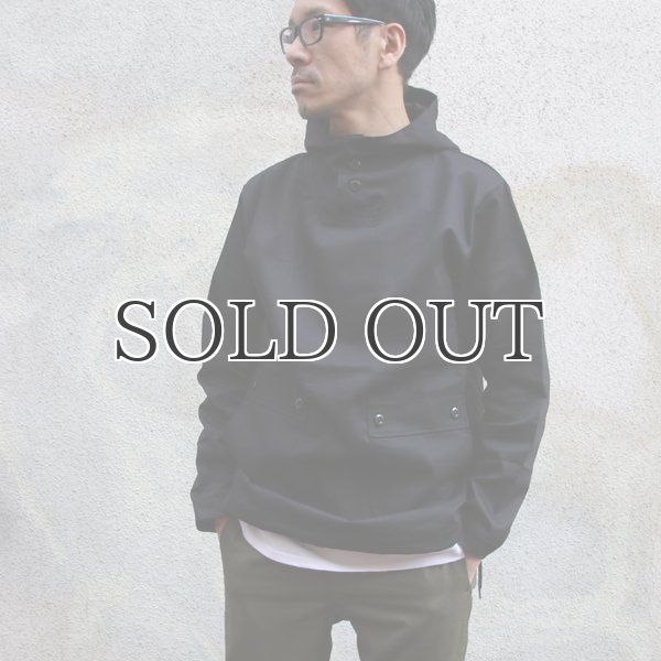 画像9: グロッシーツイル SW ARMY  スタンドパーカー アノラックジャケット【MADE IN JAPAN】『日本製』/ Upscape Audience (9)