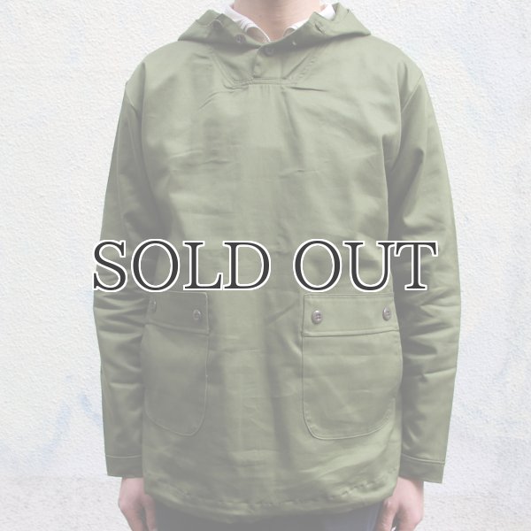 画像13: グロッシーツイル SW ARMY  スタンドパーカー アノラックジャケット【MADE IN JAPAN】『日本製』/ Upscape Audience (13)