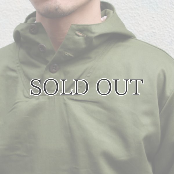 画像18: グロッシーツイル SW ARMY  スタンドパーカー アノラックジャケット【MADE IN JAPAN】『日本製』/ Upscape Audience (18)