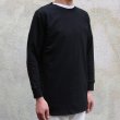 画像9: コーマ天竺BACKカーディガン ロング L/S Tee【MADE IN JAPAN】『日本製』/ Upscape Audience (9)