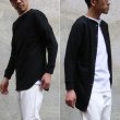 画像4: コーマ天竺BACKカーディガン ロング L/S Tee【MADE IN JAPAN】『日本製』/ Upscape Audience (4)