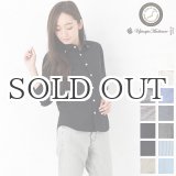 画像: ワイドスプレッドボタンダウンカラー7分袖シャツ [Lady's]【MADE IN JAPAN】『日本製』/ Upscape Audience