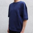 画像11: 度詰ワッフル Vガゼット ビッグTEE【MADE IN JAPAN】『日本製』/ Upscape Audience (11)