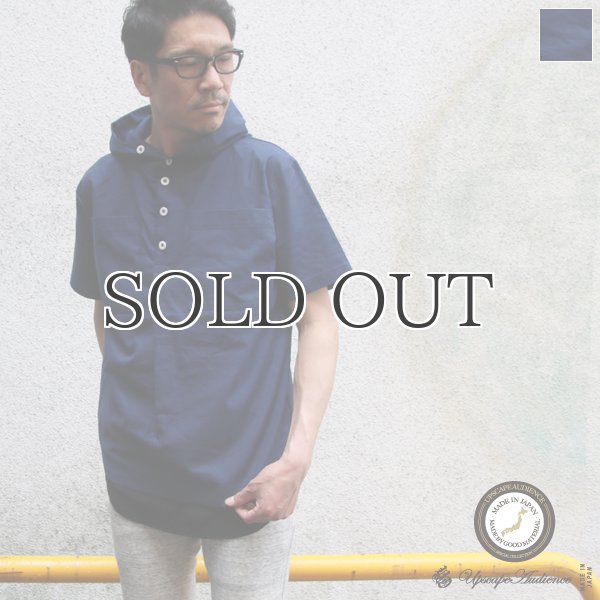 画像1: コットンクロス アノラックパーカーシャツ【MADE IN JAPAN】『日本製』/ Upscape Audience (1)