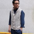 画像7: 麻混トルテサマーニット2WAYベスト【MADE IN JAPAN】 / Upscape Audience (7)