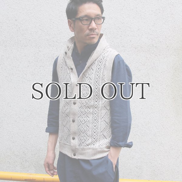 画像7: 麻混トルテサマーニット2WAYベスト【MADE IN JAPAN】 / Upscape Audience (7)