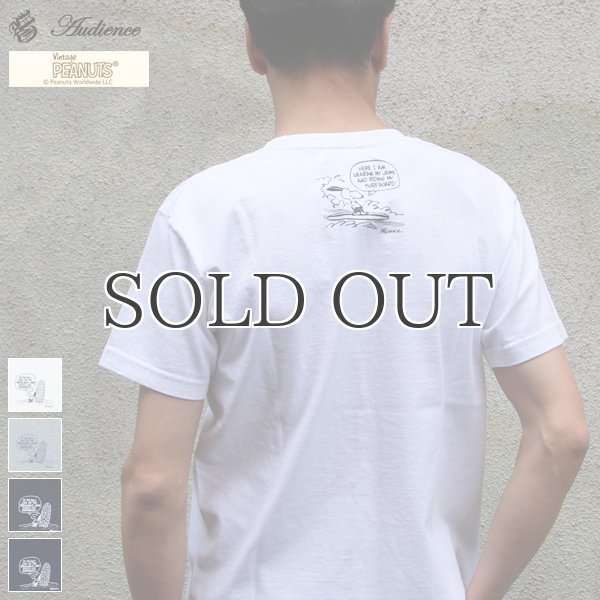 画像1: Old Snoopy "Schulz-Beach" 7.1oz米綿丸胴オールドプリントクルーネックT / Audience (1)