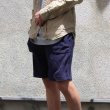 画像6: ロングパイルイージーショーツ『日本製』Upscape Audience (6)
