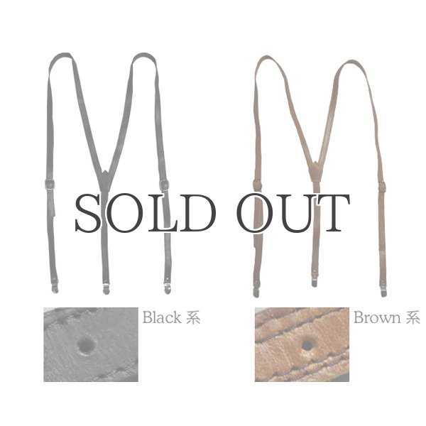 画像6: リメイクレザーサスペンダー / Audience (6)