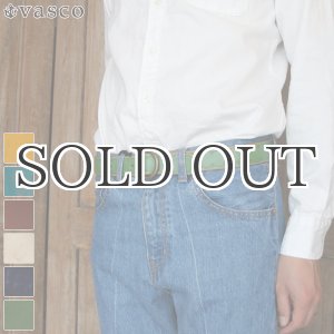 画像: スタースタンプレザーベルト / Pieroglyph