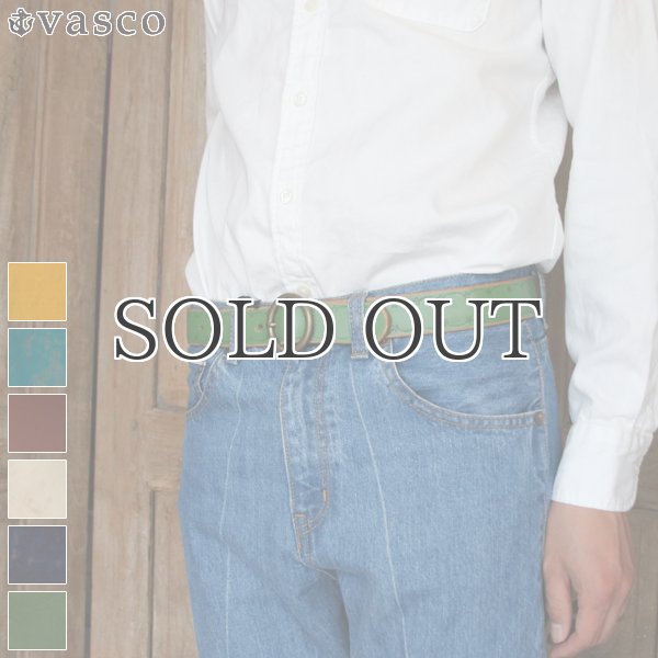 画像1: スタースタンプレザーベルト / Pieroglyph (1)