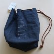 画像4: CANVAS DOMESTIC MAIL PORSE BAG  / VASCO (4)