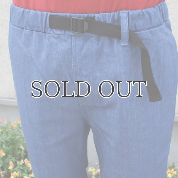 画像16: デニムストレッチ クライミング アンクルパンツ【MADE IN JAPAN】『日本製』【送料無料】 / Upscape Audience (16)