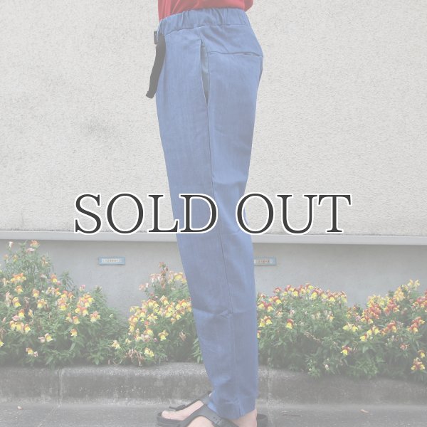 画像13: デニムストレッチ クライミング アンクルパンツ【MADE IN JAPAN】『日本製』【送料無料】 / Upscape Audience (13)