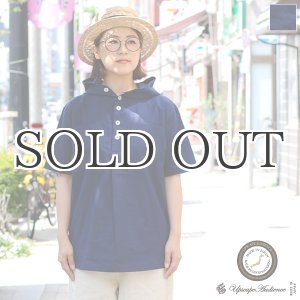 画像: コットンクロス アノラックパーカーシャツ【MADE IN JAPAN】『日本製』/ Upscape Audience