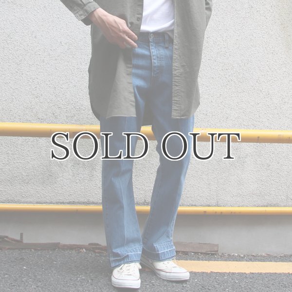 画像6: 赤耳(セルヴィッチ)デニムセンタープレス裾リペアアンクルパンツ『日本製』【送料無料】  / Upscape Audience (6)