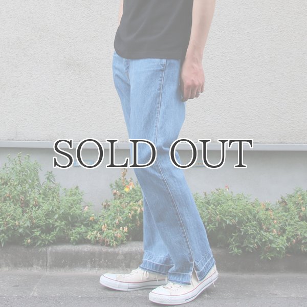画像7: 赤耳(セルヴィッチ)デニムセンタープレス裾リペアアンクルパンツ『日本製』【送料無料】  / Upscape Audience (7)