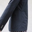 画像15: 【RE PRICE/価格改定】ナイロン 4WAY ストレッチ 2Bテーラードジャケット【MADE IN JAPAN】『日本製』/ Upscape Audience (15)