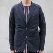 画像8: 【RE PRICE/価格改定】ナイロン 4WAY ストレッチ 2Bテーラードジャケット【MADE IN JAPAN】『日本製』/ Upscape Audience (8)
