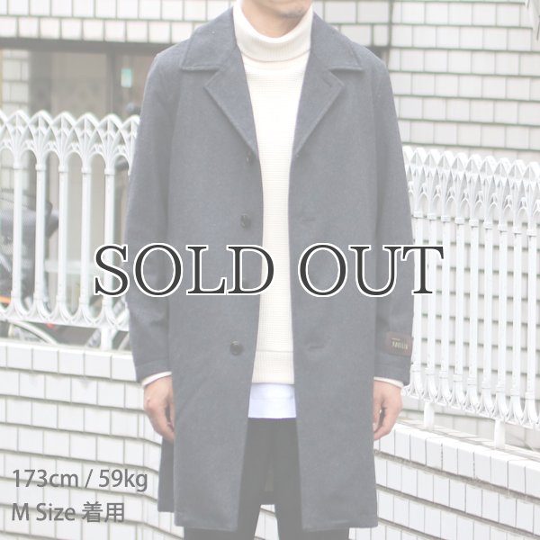 画像10: 550gイタリアNOBILIAビーバーシングルトレンチコート【送料無料】 / Audience (10)