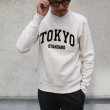 画像3: Riding High / フロッキープリントCrew Sweat L/S(R193-0306)【MADE IN JAPAN】【送料無料】 (3)