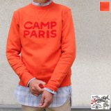 画像: Riding High / フロッキープリントCrew Sweat L/S(R193-0306)【MADE IN JAPAN】【送料無料】