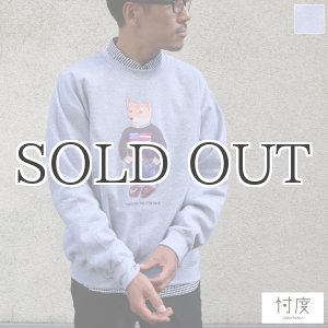 画像: SONTAKU【ソンタク】/ PAUL USA SWEAT（891HD99304）