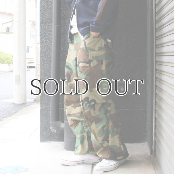 画像9: DEAD STOCK /US M-65 Camouflage Pattern Cargo Pants( カモフラージュ柄カーゴパンツ) (9)