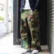 画像13: DEAD STOCK /US M-65 Camouflage Pattern Cargo Pants（ カモフラージュ柄カーゴパンツ） (13)