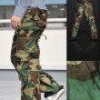 画像12: DEAD STOCK /US M-65 Camouflage Pattern Cargo Pants（ カモフラージュ柄カーゴパンツ） (12)