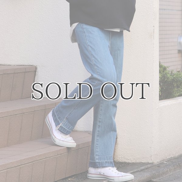 画像4: 赤耳(セルヴィッチ)デニムセンタープレス裾リペアアンクルパンツ『日本製』【送料無料】  / Upscape Audience (4)
