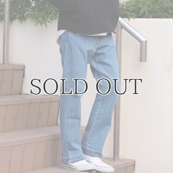 画像5: 赤耳(セルヴィッチ)デニムセンタープレス裾リペアアンクルパンツ『日本製』【送料無料】  / Upscape Audience (5)